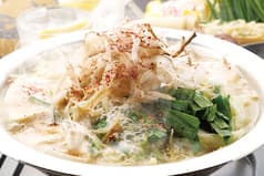博多もつ鍋 一九 土浦店