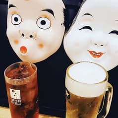 居酒屋 うたげ 上溝店