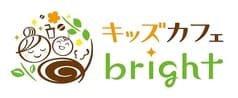 キッズカフェ bright