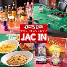 JAC IN ジャックイン
