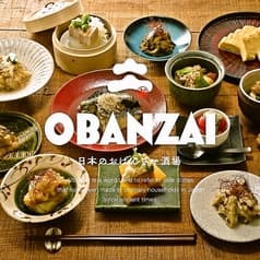 日本のおばんざい酒場 土間土間 調布店