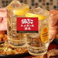 銀だこハイボール酒場 横浜西口店