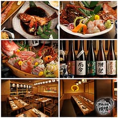 新橋酒場 横綱 新橋駅前店