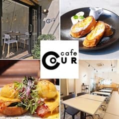 cafe cour カフェ クール