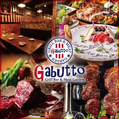 肉バル Gabutto 新宿本店