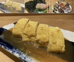 さかなや哲