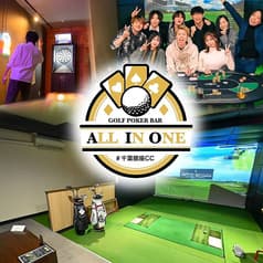Golf Poker Bar ALLIN ONE アールインワン