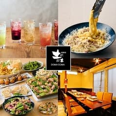 居酒家 土間土間 五反田東口店