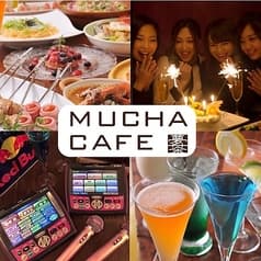 ムチャカフェ MUCHA CAFE