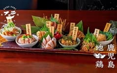 田町 黒鶏ファニー