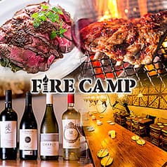 肉バル ファイヤーキャンプ FIRE CAMP