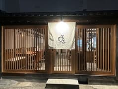 よだれ屋 本家