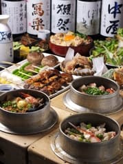 焼き鳥 釜めし 成城