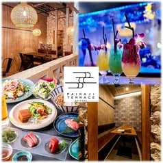 PAIKAJI TERRACE パイカジ テラス