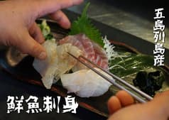 クジラ商店