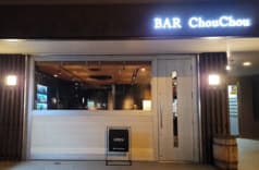 Bar ChouChou