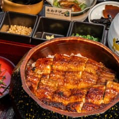 鰻 炭焼 ひつまぶし 美濃金