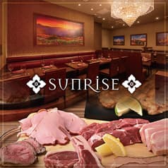 アジアンリゾート SUNRISE サンライズ 四ツ谷駅前店