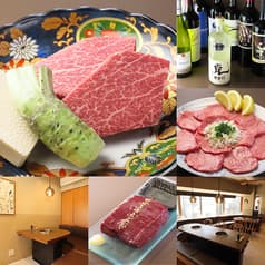 焼肉王騎