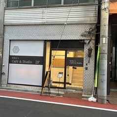 koku's cafe & studio