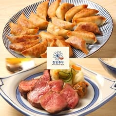 牛タンとクリスピー餃子 ひまわり