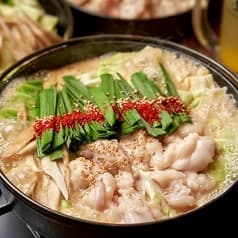 もつ酒場 結 ゆう 八王子駅前店