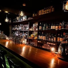 Bar Logue