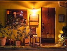 マイブルーへヴン