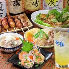 居酒屋とっぴぃ