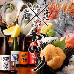 牡蠣×海老 かいり 恵比寿店