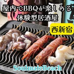 Soulmate Beach ソウルメイトビーチ 新宿店