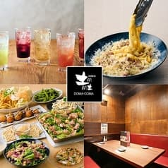 居酒家 土間土間 横浜駅前店