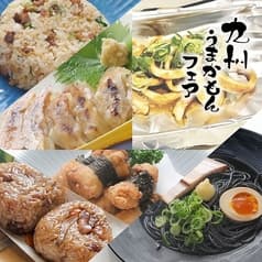 串カツ酒場 ひろかつ 上野アメ横店