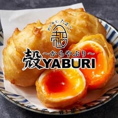 肉と魚と、たまご。個室居酒屋 殻YABURI 藤沢店