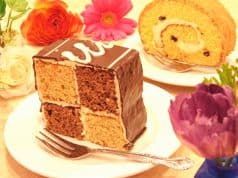 モンタナ 読売ランド前