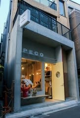 PECO coffee&shisha ペコ コーヒーアンドシーシャ