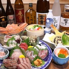 和食dining くらげ 藤沢駅南口