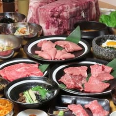 焼肉力丸 池袋東口店