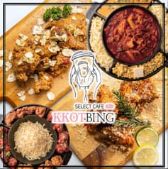 KKOTBING コッビン 自由が丘