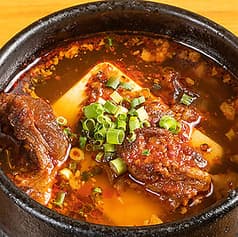 徳永肉酒場