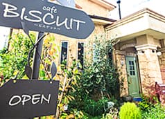 Cafe BISCUIT ビスケット