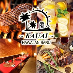 KAUAI カウアイ 高田馬場店