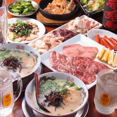 昭和ホルモン食堂