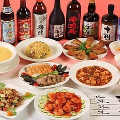 中華居酒屋 味の初 西新宿八丁目店