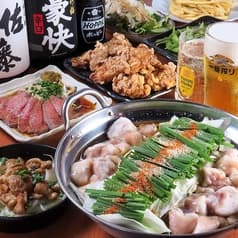 大衆酒場もつ焼き とんえもん