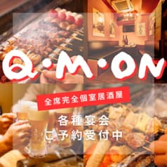 焼き鳥 Q M ON キュウエモン 新宿店