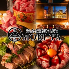 MORI YA 横浜西口店