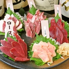 馬肉ともつ鍋専門店 馬鹿うま 神田小川町店