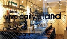 vivo daily stand 西荻窪店