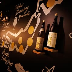 モルゲン 五反田駅前店